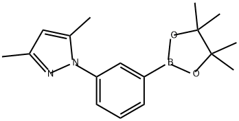 2674178-86-8 结构式