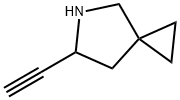 6-Ethynyl-5-azaspiro[2.4]heptane|6-乙炔基-5-氮杂螺[2.4]庚烷