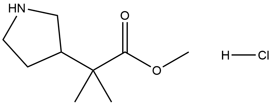 2-甲基-2-(吡咯烷-3-基)丙酸甲酯盐酸盐 结构式