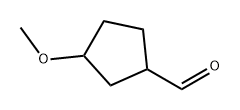 2708249-02-7 3-甲氧基环戊烷-1-甲醛
