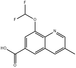 2721375-35-3