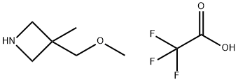 Azetidine, 3-(methoxymethyl)-3-methyl-, 2,2,2-trifluoroacetate (1:1) 结构式