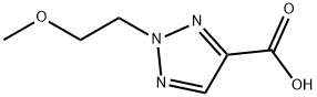 2-(2-甲氧基乙基)-2H-1,2,3-三唑-4-羧酸,2735653-65-1,结构式