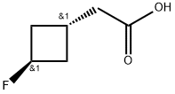 2736449-30-0 TRANS-2-(3-氟环丁基)乙酸
