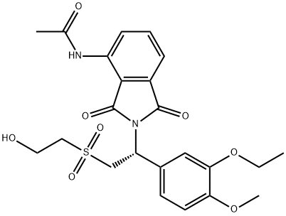 阿普斯特杂质44, 2741194-01-2, 结构式