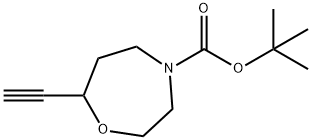 2748549-09-7 7-乙炔基-1,4-氧杂氮杂-4-羧酸叔丁酯