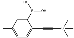 2750337-29-0 (5-氟-2-((三甲硅基)乙炔基)苯基)硼酸