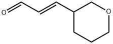 (E)-3-(四氢-2H-吡喃-3-基)丙烯醛 结构式