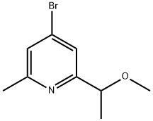 Pyridine, 4-bromo-2-(1-methoxyethyl)-6-methyl-|4-溴-2-(1-甲氧基乙基)-6-甲基吡啶