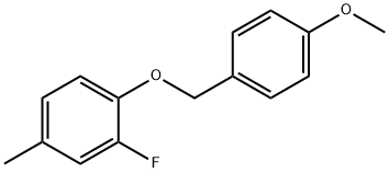 Benzene, 2-fluoro-1-[(4-methoxyphenyl)methoxy]-4-methyl- 化学構造式