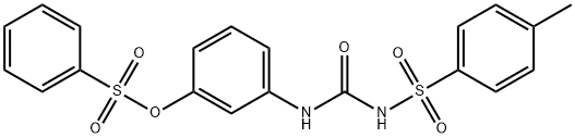 N-(对甲苯磺酰基)-N