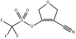 4-氰基-2,5-二氢呋喃-3-基三氟甲磺酸酯,2774613-61-3,结构式