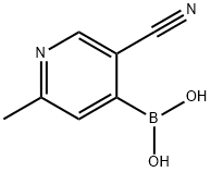 B-(5-Cyano-2-methyl-4-pyridinyl)boronic acid|(5-氰基-2-甲基吡啶-4-基)硼酸