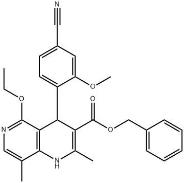 非奈利酮中间体,2820463-47-4,结构式