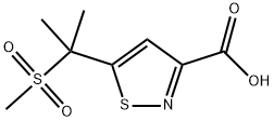 2828551-20-6 5-(2-(甲磺酰基)丙-2-基)异噻唑-3-羧酸