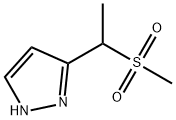 2828551-42-2 3-(1-(甲磺酰基)乙基)-1H-吡唑