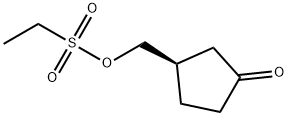 2832230-34-7 (1R)-3-氧代环戊基]乙磺酸甲酯