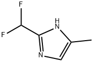 2837760-71-9 2-(二氟甲基)-5-甲基1H咪唑