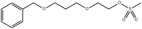 2839450-33-6 2-(3-(苄氧基)丙氧基)甲基磺酸乙酯