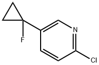2839739-50-1 2-氯-5-(1-氟环丙基)吡啶