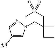 2839891-86-8 1-((1-(甲基磺酰基)甲基)环丁基)甲基)-1H-吡唑-4-胺