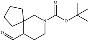 2842302-25-2 10-甲酰基-7-氮杂螺[4.5]癸烷-7-羧酸叔丁酯