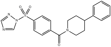 2851993-91-2 化合物HHS-0701