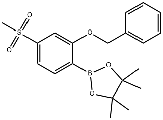 2890194-37-1 1,3,2-二噁硼烷,4,4,5,5-四甲基-2-[4-(甲基磺酰基)-2-(苯基甲氧基)苯基]-
