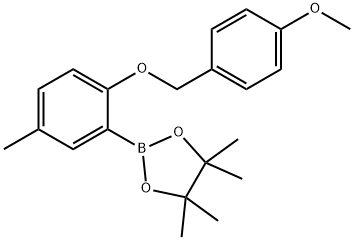 2890194-40-6 1,3,2-二氧杂硼烷,2-[2-[(4-甲氧基苯基)甲氧基]-5-甲基苯基]-4,4,5,5-四甲基-