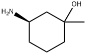 2890194-73-5 3-氨基-1-甲基环己醇(3R)-