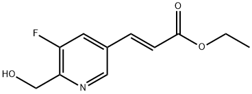 2-Propenoic acid, 3-[5-fluoro-6-(hydroxymethyl)-3-pyridinyl]-, ethyl ester, (2E)- 化学構造式