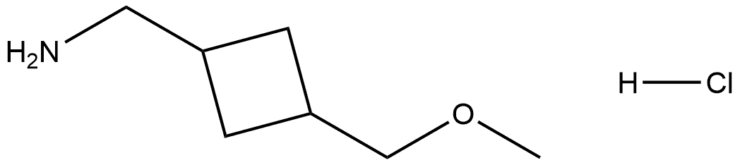 (3-(methoxymethyl)cyclobutyl)methanamine hydrochloride 结构式