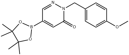 2919600-84-1 2-(4-甲氧基苄基)-5-(4,4,5,5-四甲基-1,3,2-二氧杂硼烷-2-基)哒嗪-3(2H)-酮