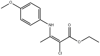 阿哌沙班杂质32,31750-60-4,结构式