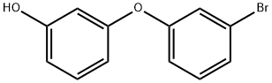 Phenol, 3-(3-bromophenoxy)-|间苯三酚杂质1