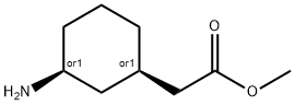 Cyclohexaneacetic acid, 3-amino-, methyl ester, (1R,3S)-rel-,35469-81-9,结构式
