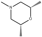 38574-43-5 顺式-(2S,6R)-2,4,6-三甲基吗啉