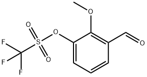 Methanesulfonic acid, 1,1,1-trifluoro-, 3-formyl-2-methoxyphenyl ester 化学構造式