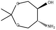 (5S,6R)-6-胺-2,2-二甲基-1,3-二氧杂环庚烷-5-醇, 402829-41-8, 结构式