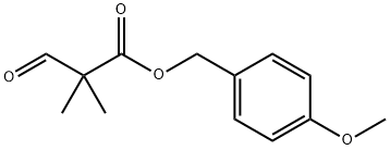 Propanoic acid, 2-formyl-2-methyl-, (4-methoxyphenyl)methyl ester 结构式