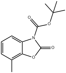 3(2H)-Benzoxazolecarboxylic acid, 7-methyl-2-oxo-, 1,1-dimethylethyl ester 结构式