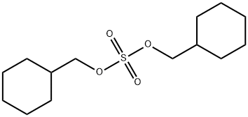 474801-19-9 Cyclohexanemethanol, sulfate (2:1) (9CI)