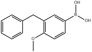 , 475272-16-3, 结构式