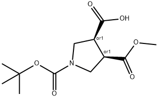 503165-93-3 顺式-(3S,4R)-1-(叔丁氧羰基)-4-(甲氧羰基)吡咯烷-3-羧酸