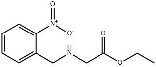 Glycine, N-[(2-nitrophenyl)methyl]-, ethyl ester 化学構造式