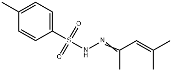 7-(3-(4-Benzoylpiperazin-1-yl)-2-hydroxypropyl)-1,3-dimethyl-1H-purine-2,8(3H,7H)-dione Structure