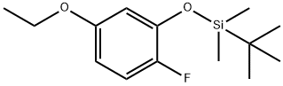 tert-Butyl(5-ethoxy-2-fluorophenoxy)dimethylsilane 结构式