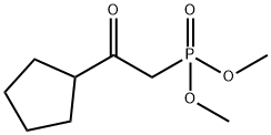 58612-18-3 (2-环戊基-2-氧代乙基)膦酸二甲酯