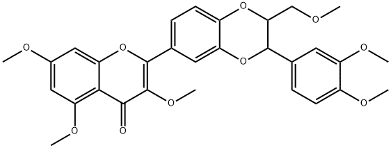 Silybin, derivative of 化学構造式