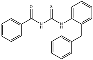 依匹斯汀杂质24 结构式